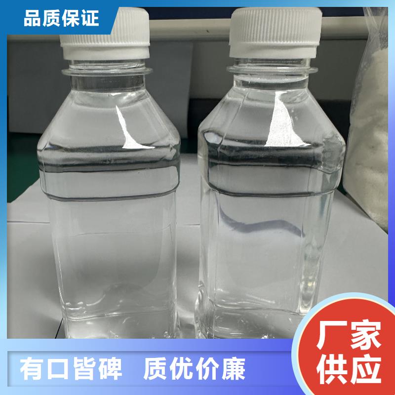 乙酸钠/醋酸钠厂家品质至上厂家直销
