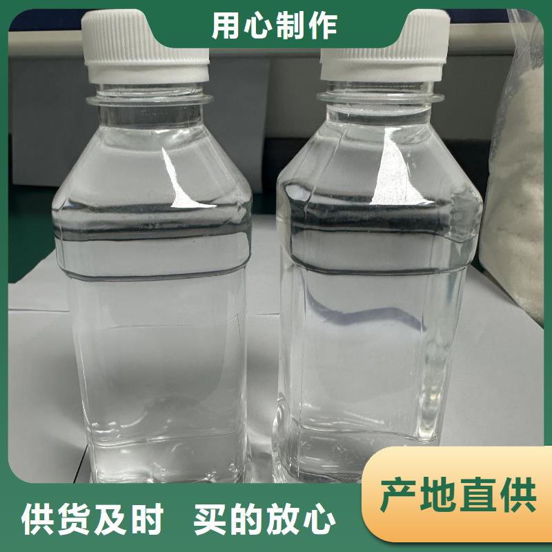乙酸钠_【铝酸钙粉】层层质检