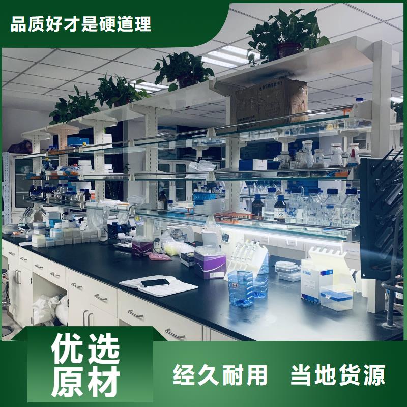 【乙酸钠】净水pac支持定制