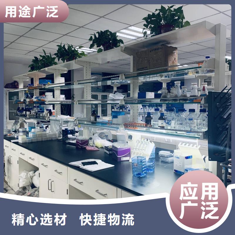 乙酸钠【絮凝剂】源头厂家量大价优