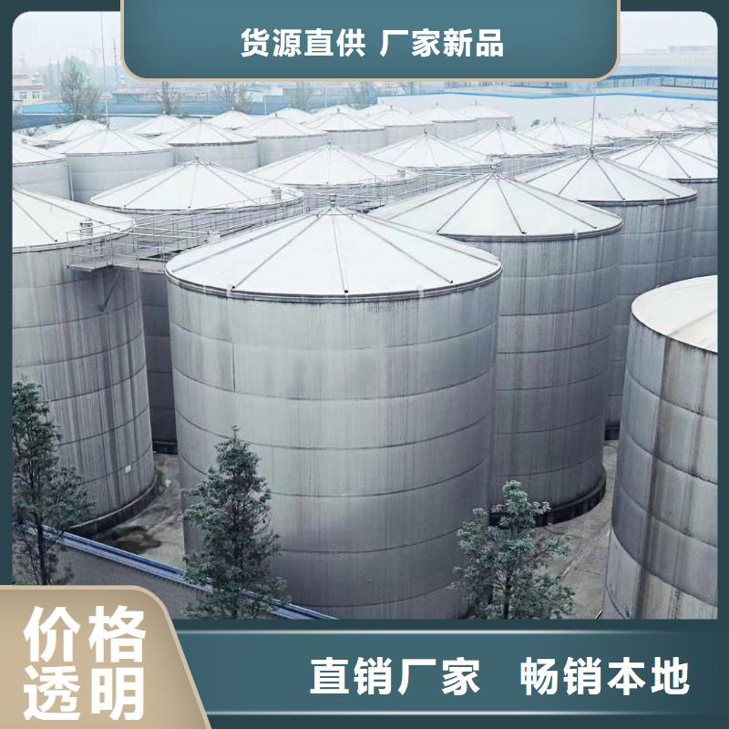 乙酸钠/醋酸钠专注于总氮问题厂家@
