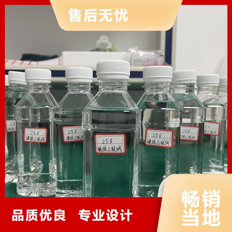 乙酸钠硫酸铝库存充足