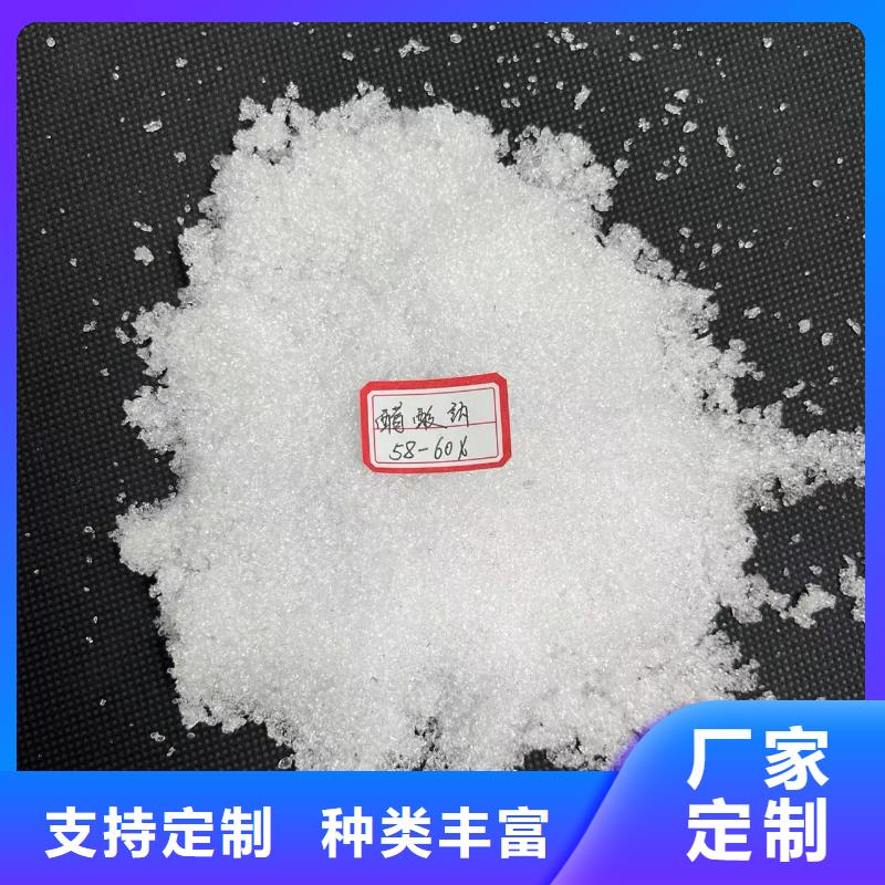 【乙酸钠-【聚丙烯酰胺】欢迎来厂考察】
