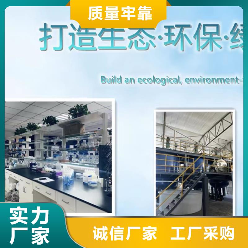 乙酸钠-【PAM阴离子】品质保证实力见证