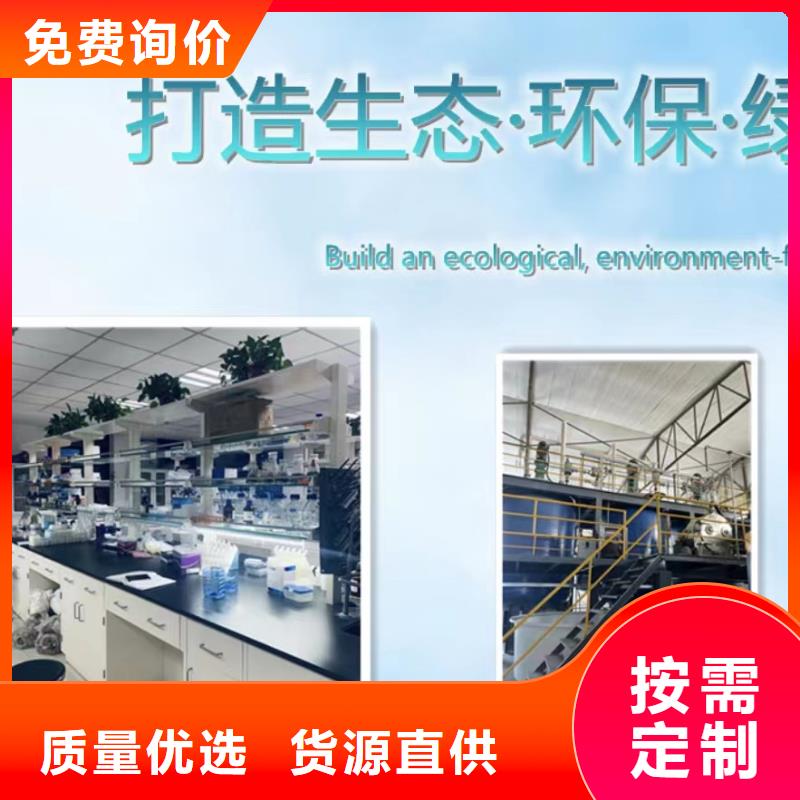  乙酸钠做工细致