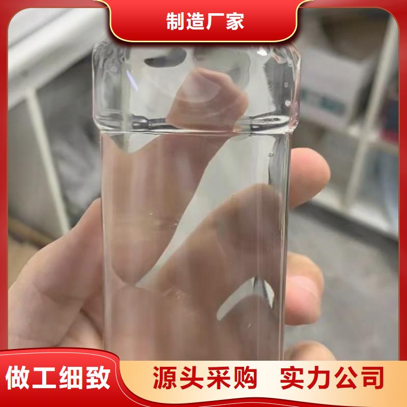 20%含量无水醋酸钠附近厂家