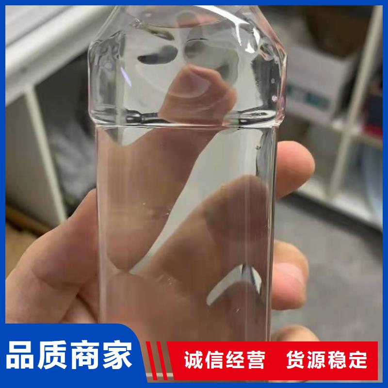 【乙酸钠】-【铝酸钙粉】厂家型号齐全