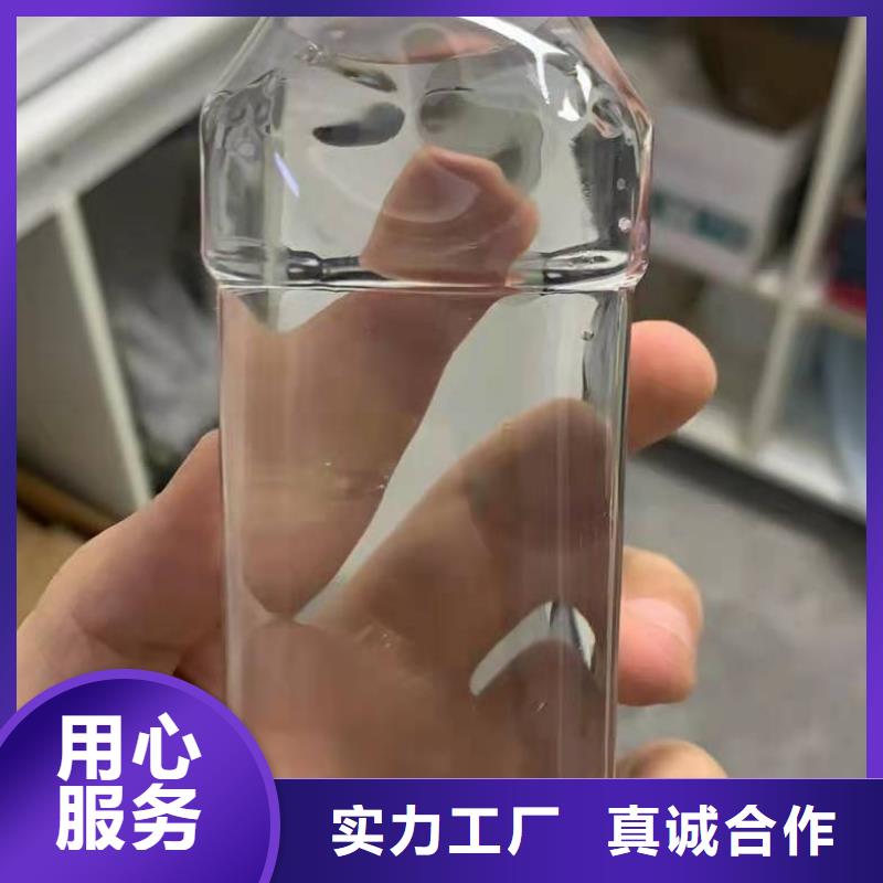 乙酸钠【絮凝剂】自有生产工厂