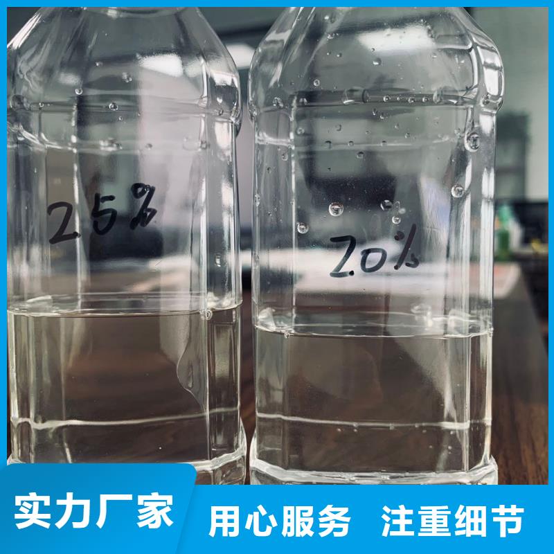 【乙酸钠】降COD氨氮库存量大