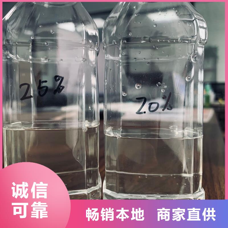 乙酸钠【【椰壳粉末活性炭】】大量现货供应