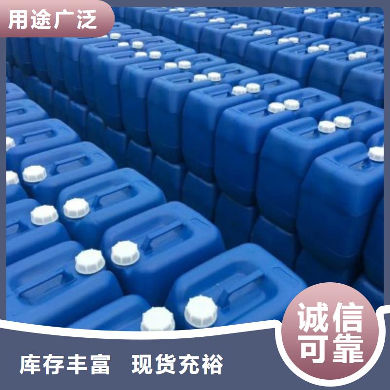 【乙酸钠】-【铝酸钙粉】供货及时