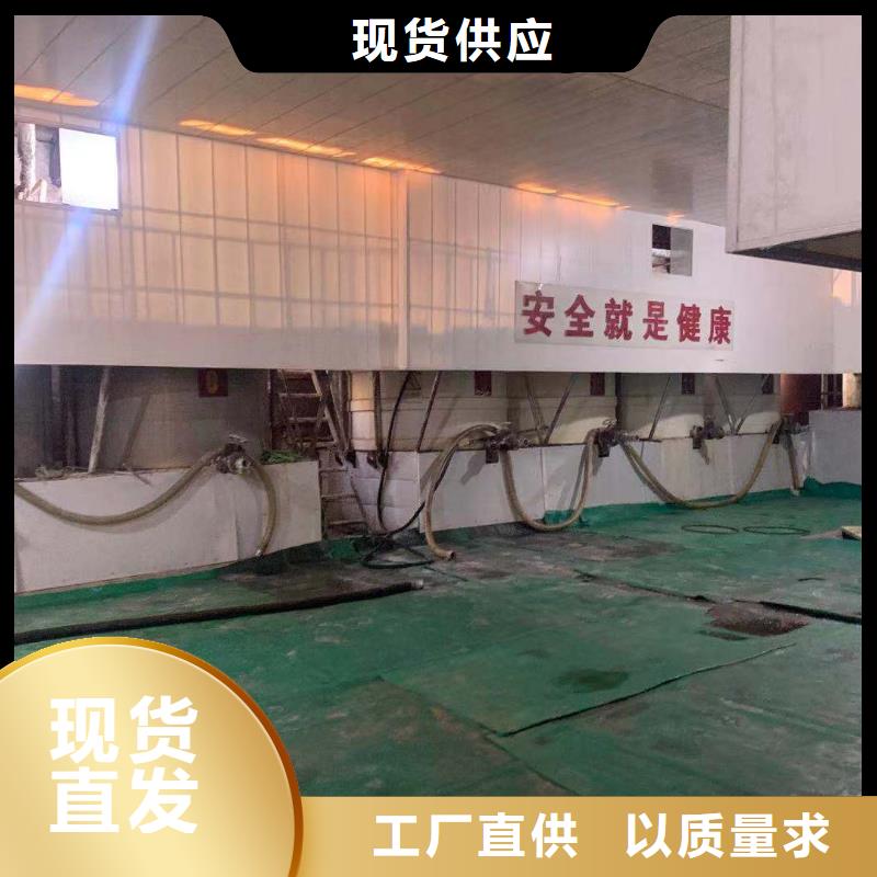 【乙酸钠实力公司】