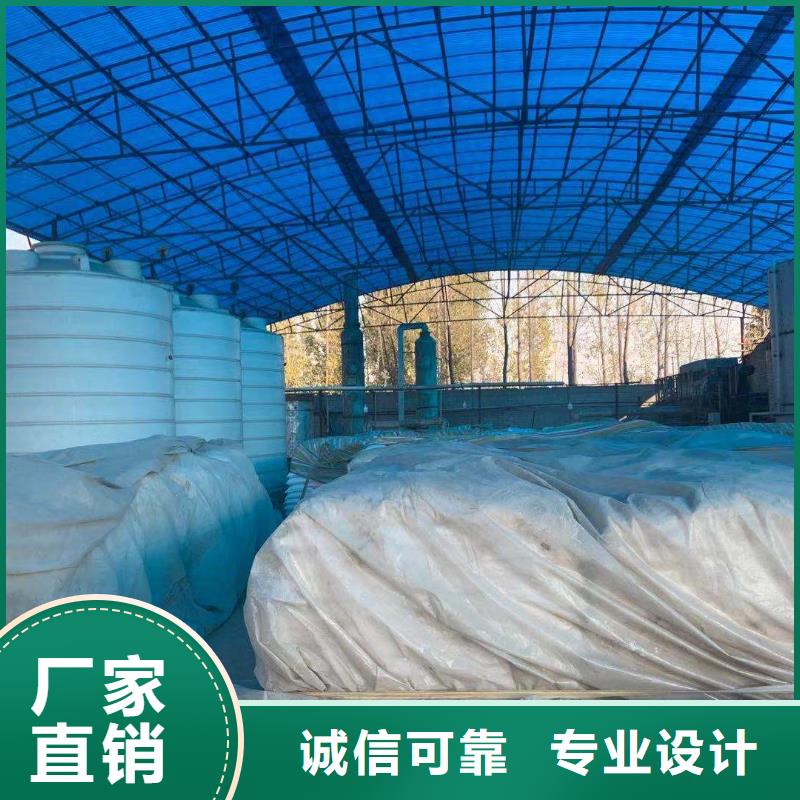 乙酸钠PAM阴离子厂家定制