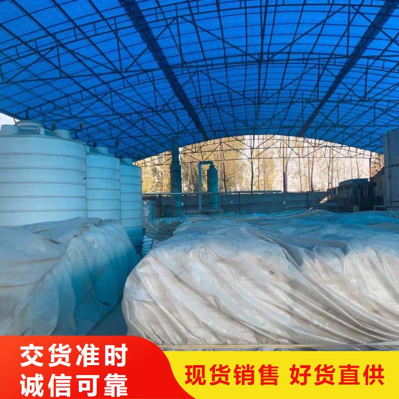 三水乙酸钠品质至上厂家直销宜宾