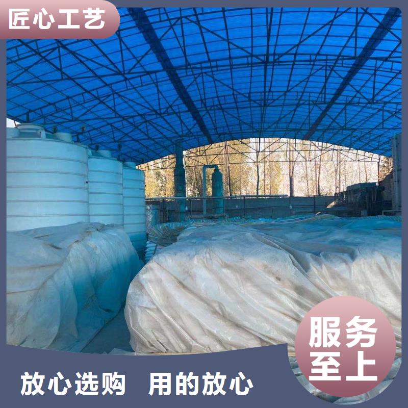 无水乙酸钠那里有附近厂家欢迎咨询