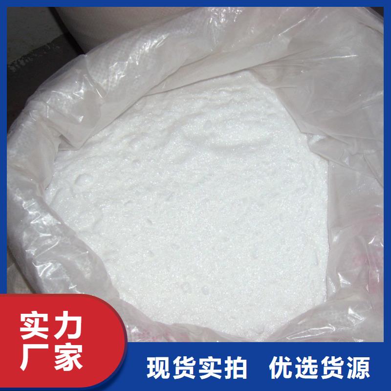 乙酸钠石英砂好品质经得住考验