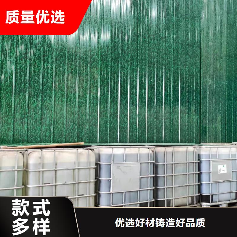 双鸭山附近液体碳源附近厂家