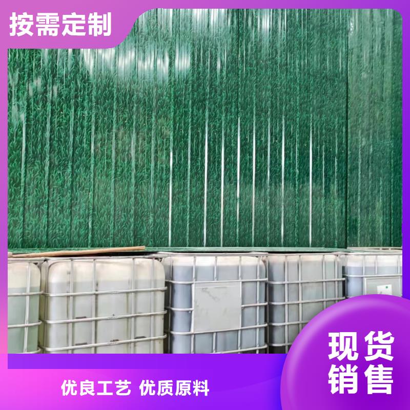 乙酸钠_【铝酸钙粉】层层质检