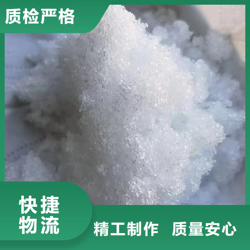 无水乙酸钠那里有附近厂家欢迎咨询