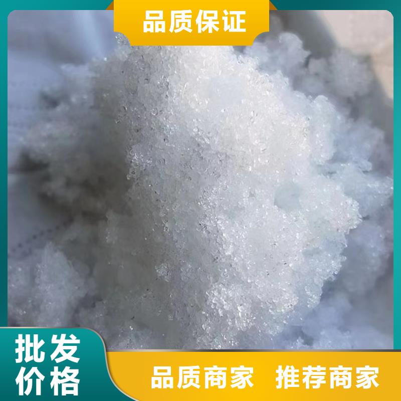 三水乙酸钠降低总氮咨询厂家赤壁