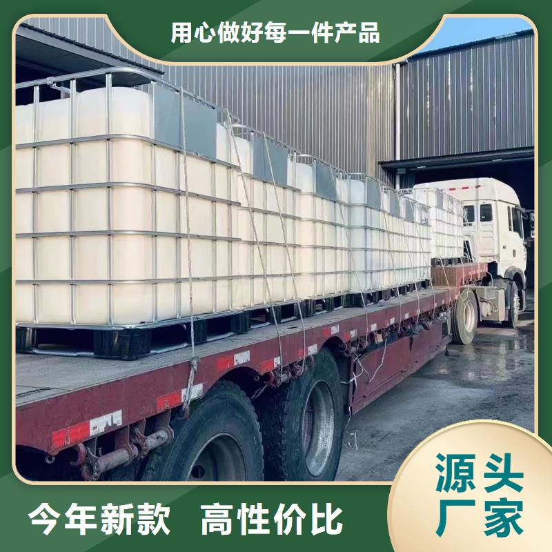 乙酸钠硫酸铝库存充足