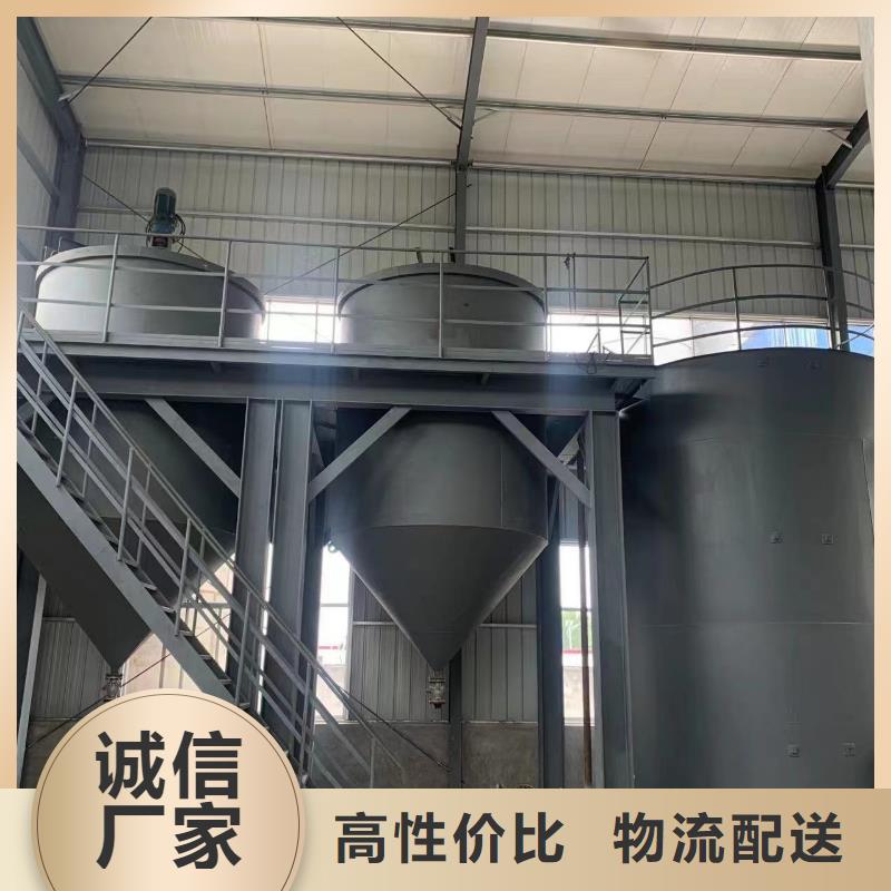 质量优的三水醋酸钠本地厂家
