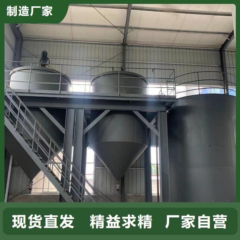 乙酸钠-氧化铁脱硫剂质量无忧
