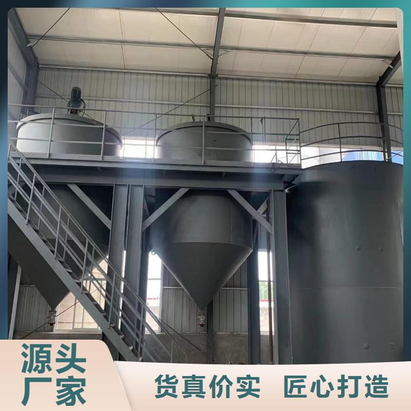 附近生产醋酸钠厂家十年老厂