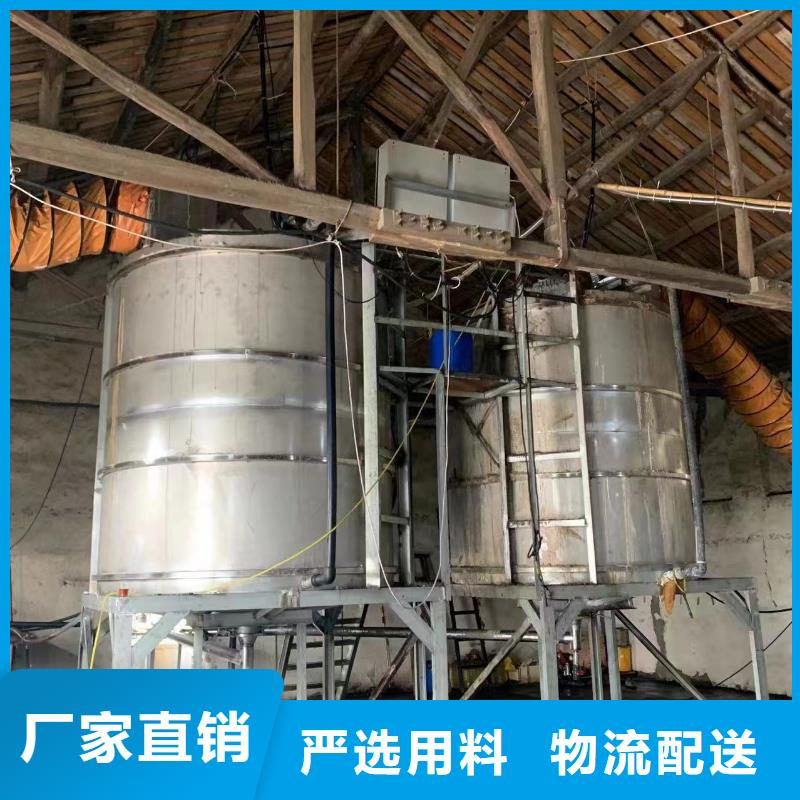 乙酸钠-聚丙烯酰胺助凝剂有口皆碑