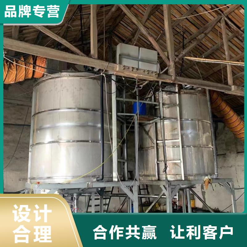 乙酸钠PAC快速物流发货