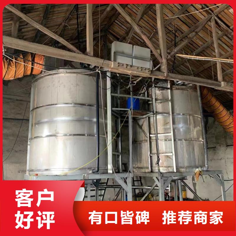 乙酸钠粘土生物陶粒滤料加工定制