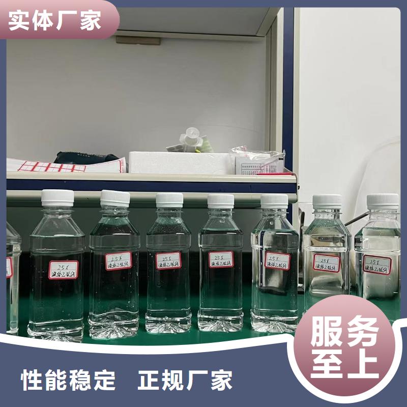 乙酸钠专注生产制造多年