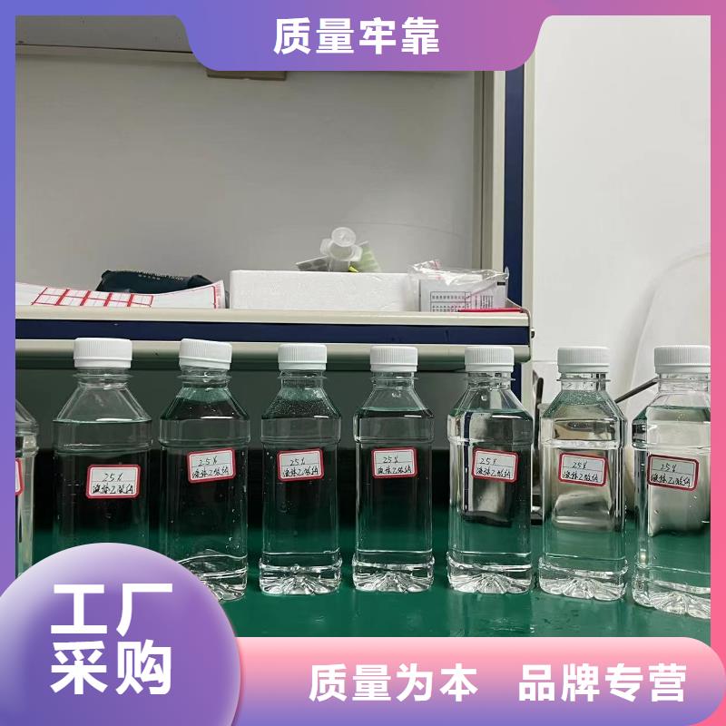 乙酸钠【ABS滤板】厂家直发