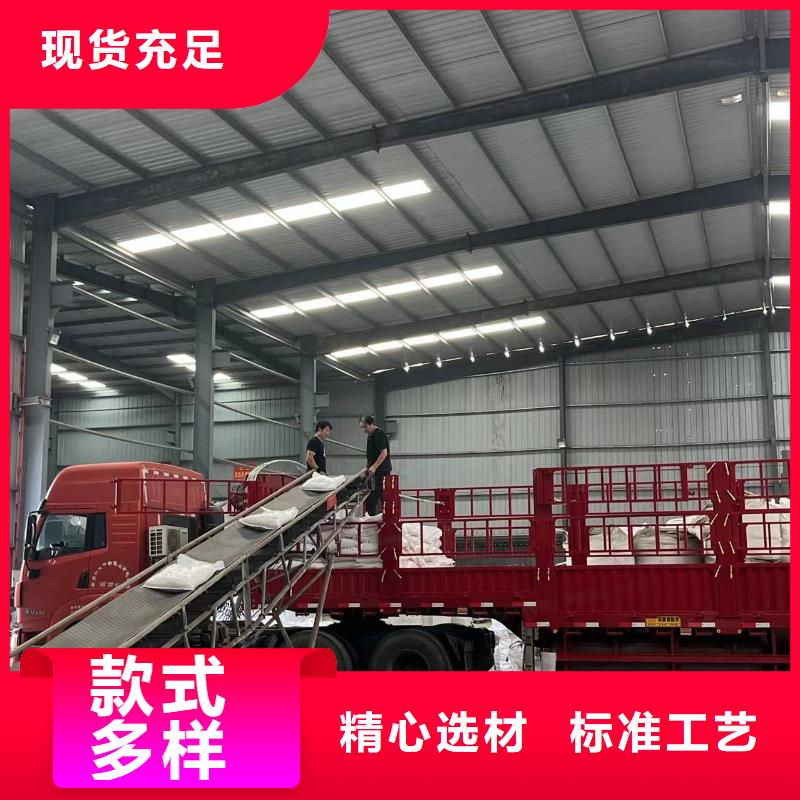 【乙酸钠】无水乙酸钠品质服务诚信为本