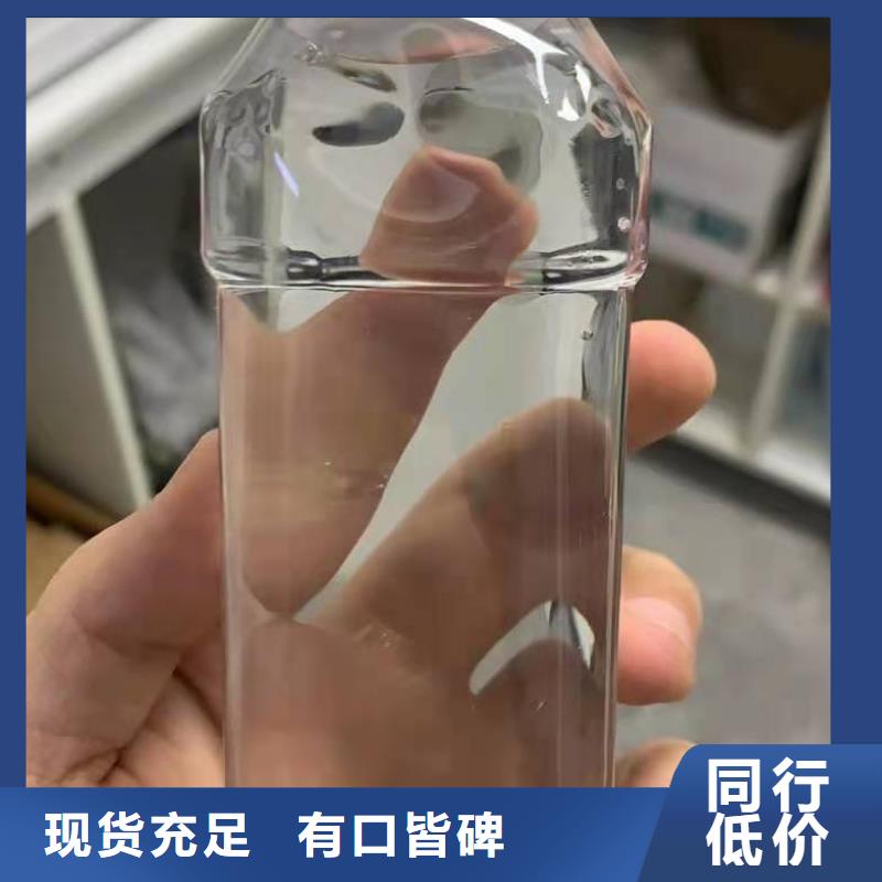 乙酸钠-【【椰壳粉末活性炭】】应用领域