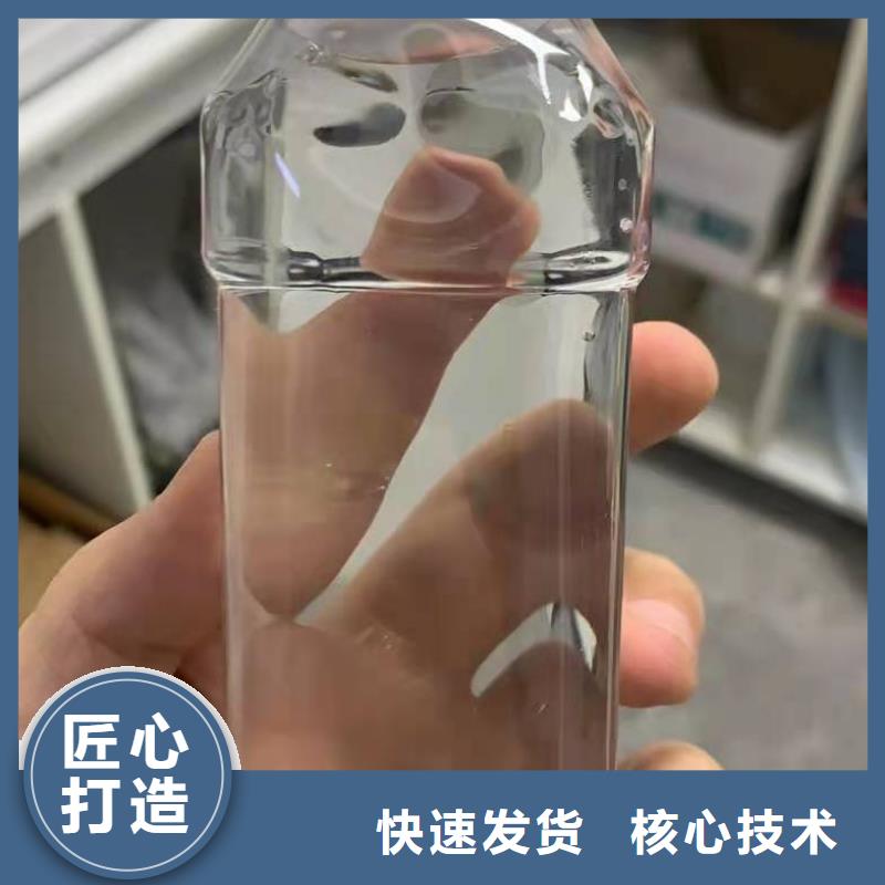 淮北碳源25%58%含量