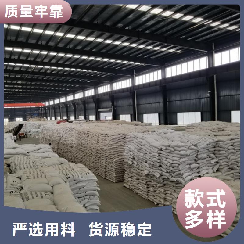 乙酸钠,柱状活性炭多家仓库发货