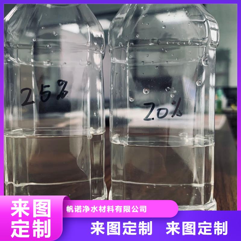 醋酸钠附近厂家欢迎咨询