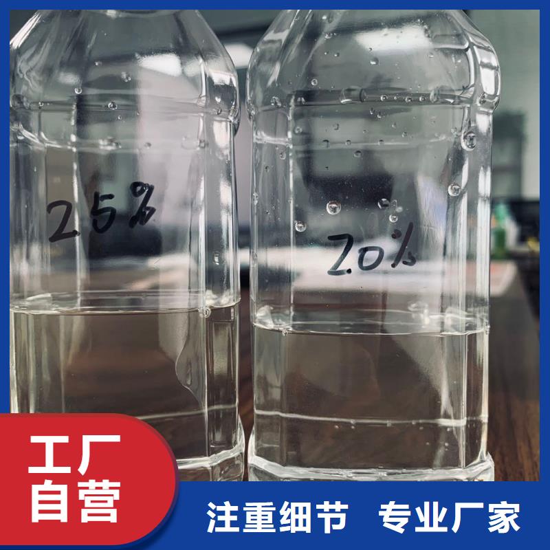 【乙酸钠污水处理助滤剂厂家直发】