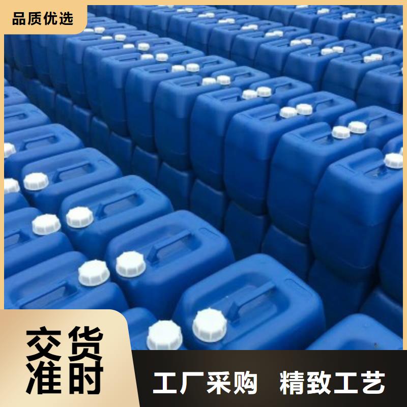  乙酸钠做工细致