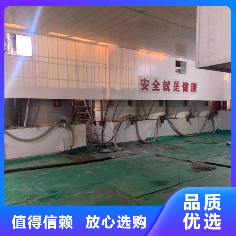 【乙酸钠】-【pam阳离子】专注品质