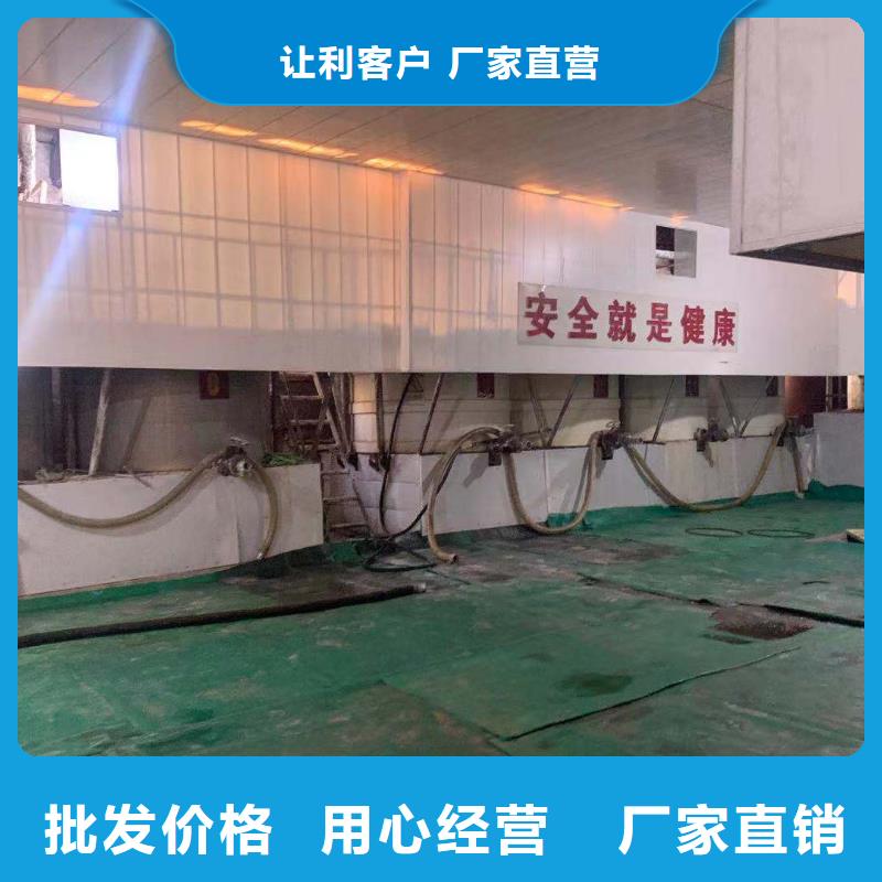 乙酸钠/醋酸钠厂家品质至上厂家直销