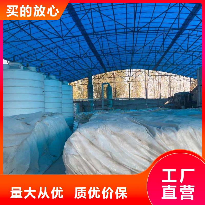 乙酸钠,六角蜂窝斜管优良材质