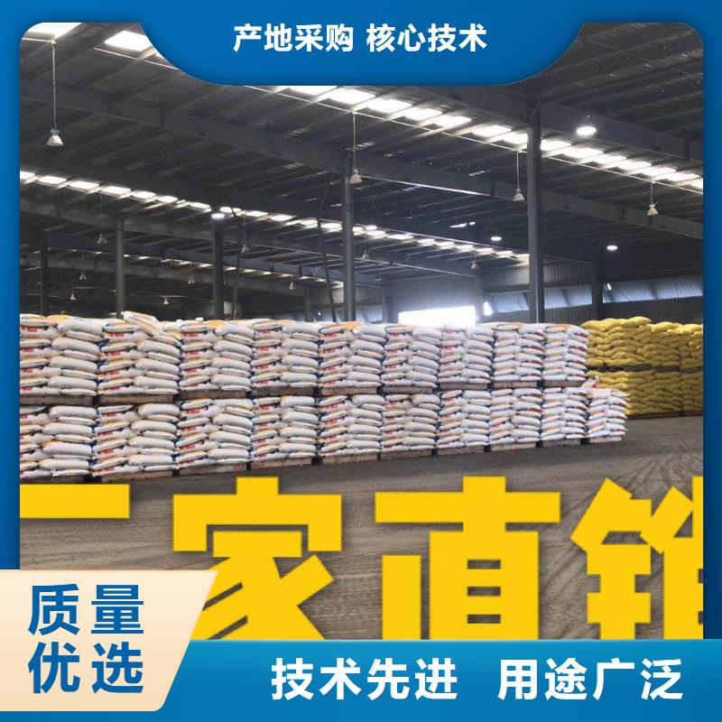 【乙酸钠】_六角蜂窝斜管畅销当地