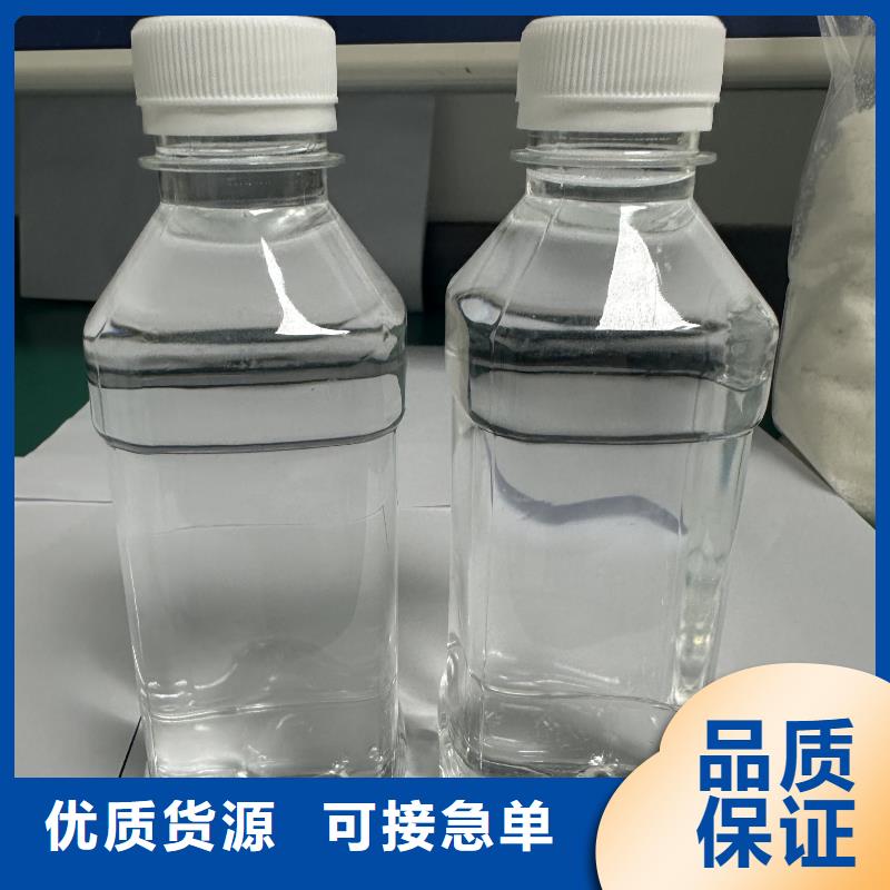 乙酸钠_【【pam阳离子】】货源直供