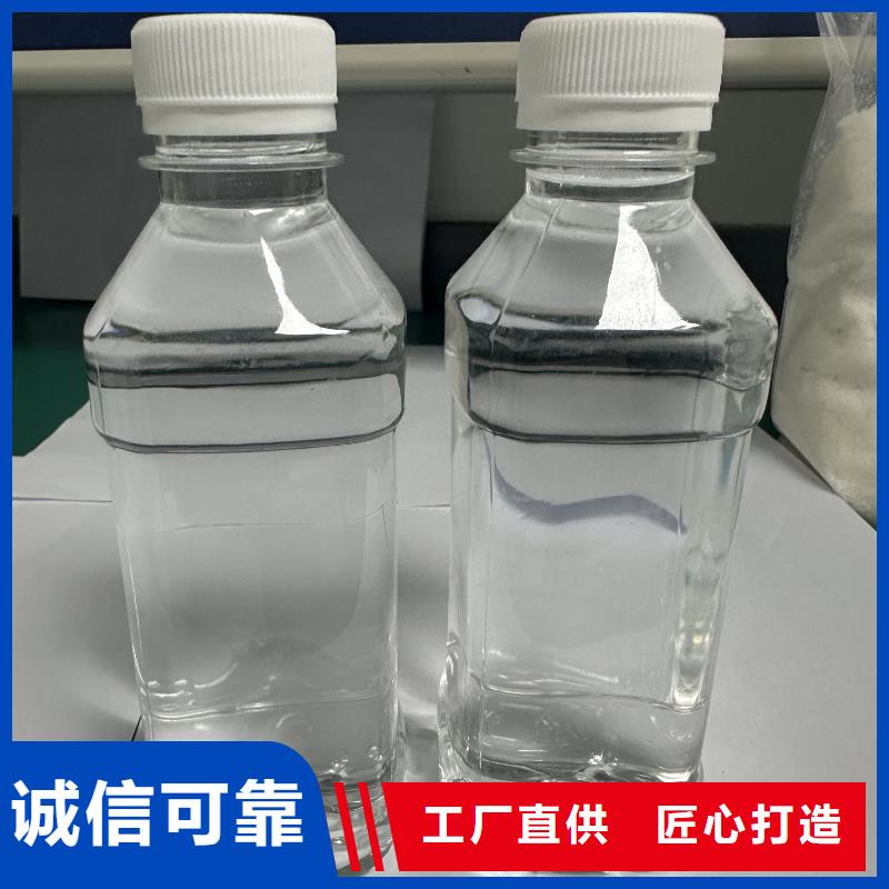 乙酸钠PAM质量看得见