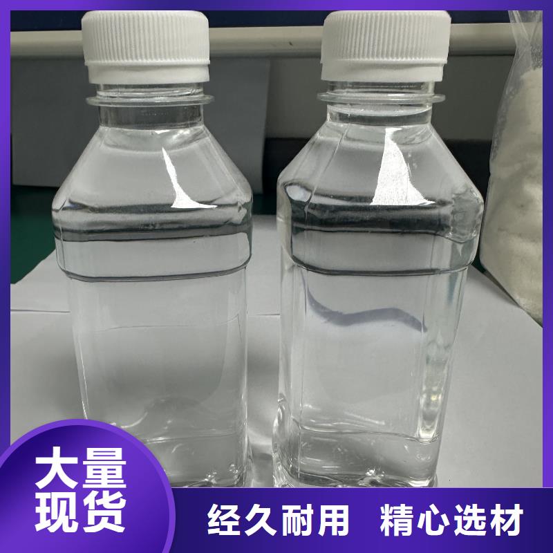 【乙酸钠 工业废水处理剂用心制作】
