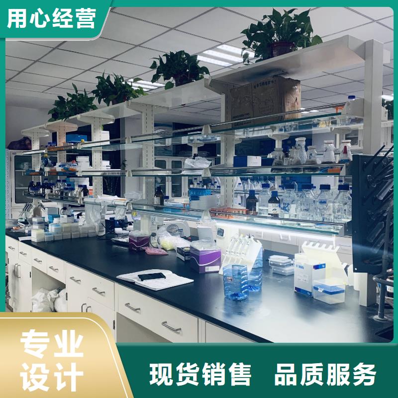 乙酸钠【工业废水处理剂】标准工艺