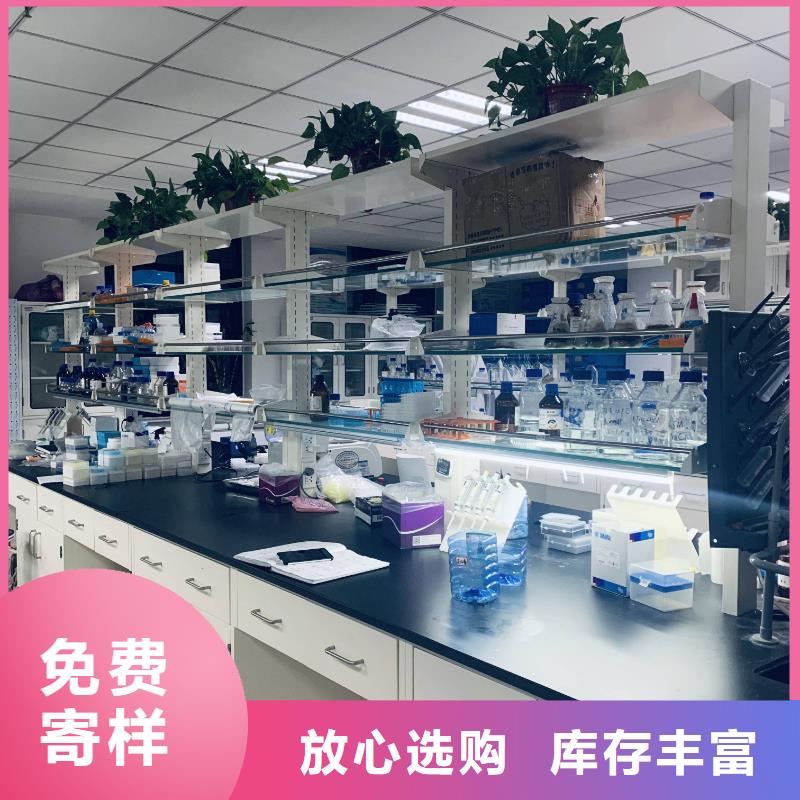 乙酸钠絮凝净水剂优质工艺