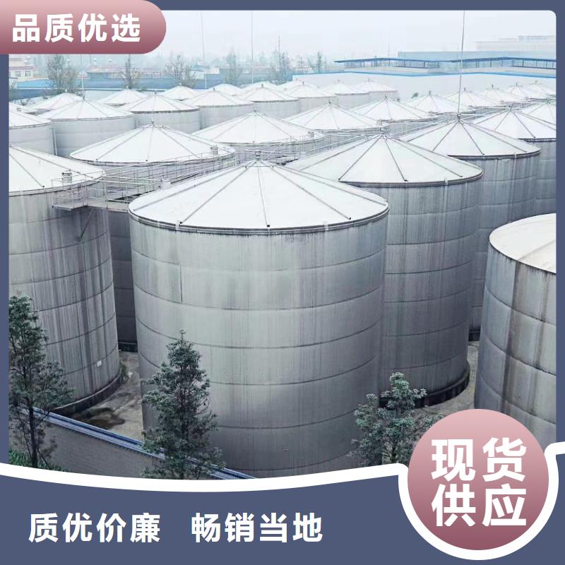 乙酸钠硫酸铝库存充足